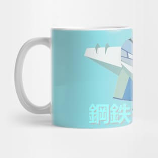 Jeeg blue Widescreen Mug